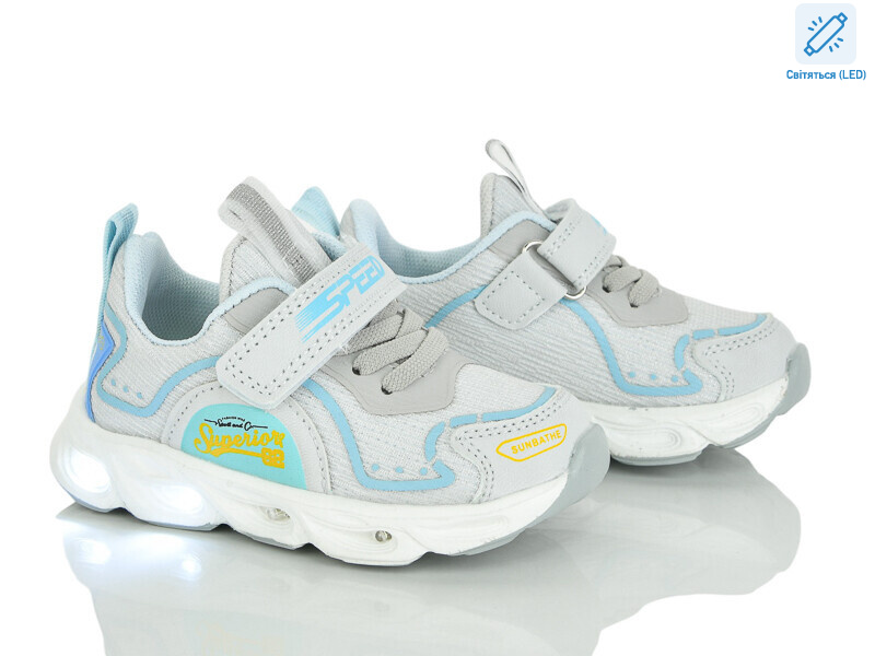 A11484-2 LED, 8 (22-27), <strong>295</strong>, демісезон