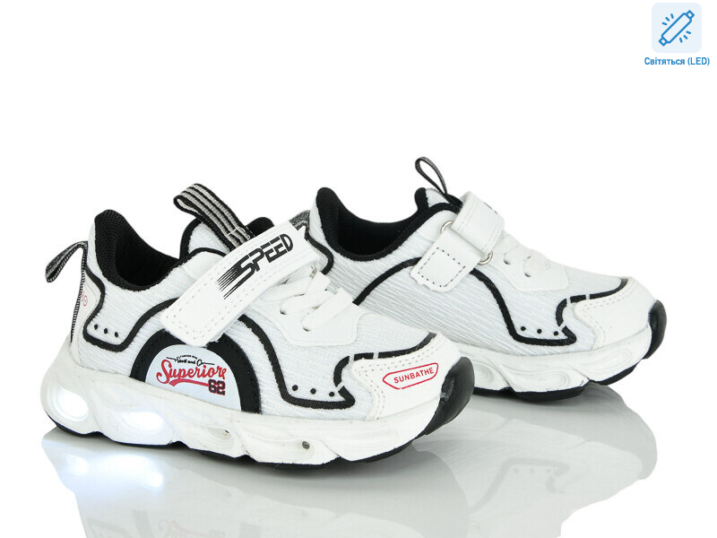 A11484-7 LED, 8 (22-27), <strong>295</strong>, демісезон