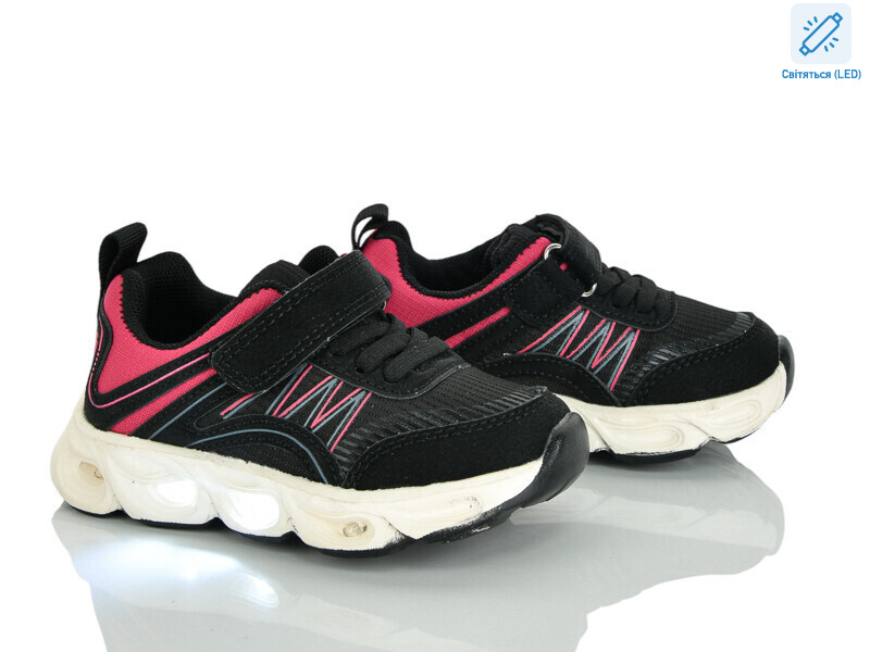 A11652-30 LED, 8 (22-27), <strong>295</strong>, демісезон