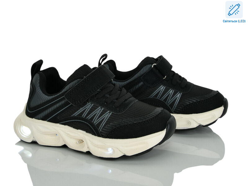 B11653-20 LED, 8 (27-32), <strong>330</strong>, демісезон