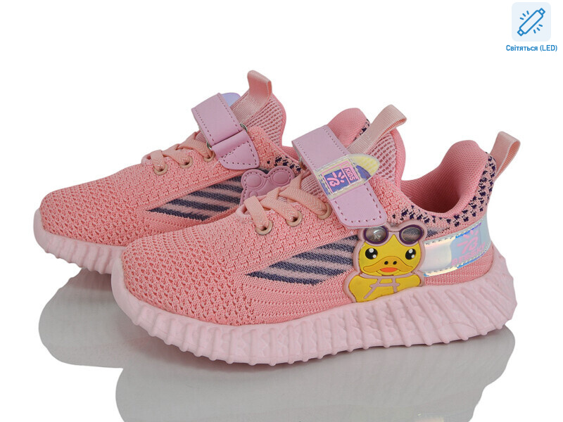 X9F733-3 LED, 8 (26-31), <strong>130</strong>, демісезон