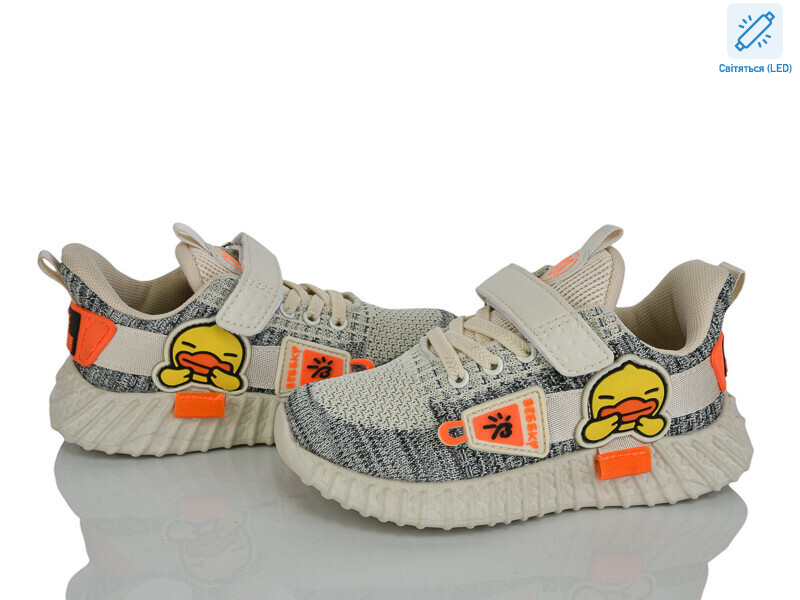 X9F732-5 LED, 8 (26-31), <strong>130</strong>, демісезон