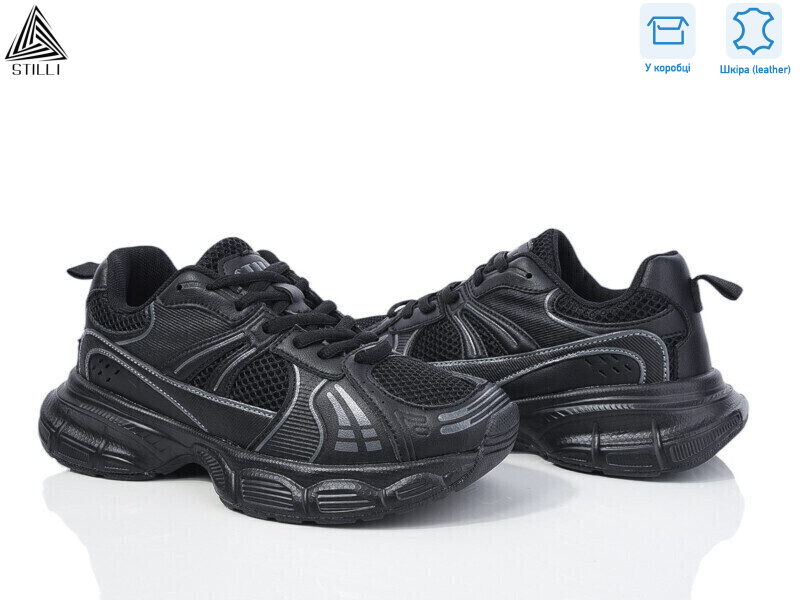 CX830-1 шкіра піна, 8 (36-40), <strong>490</strong>, демісезон