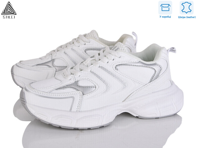 CX1370-2 шкіра піна, 8 (36-40), <strong>490</strong>, демісезон