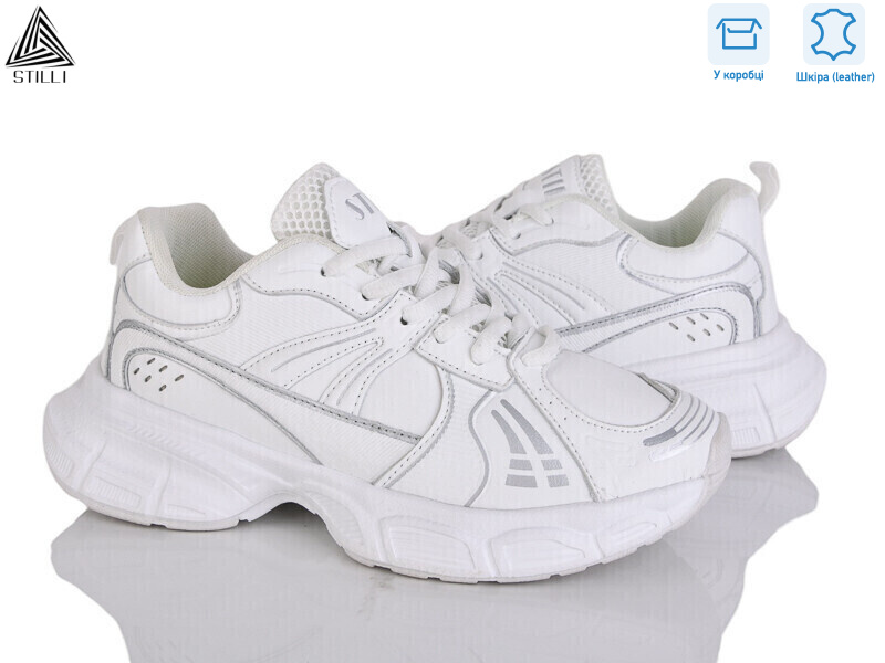 CX1360-2 шкіра піна, 8 (36-41), <strong>490</strong>, демісезон