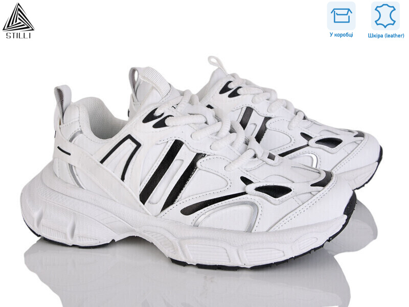 V170-2 шкіра піна, 8 (36-40), <strong>590</strong>, демісезон