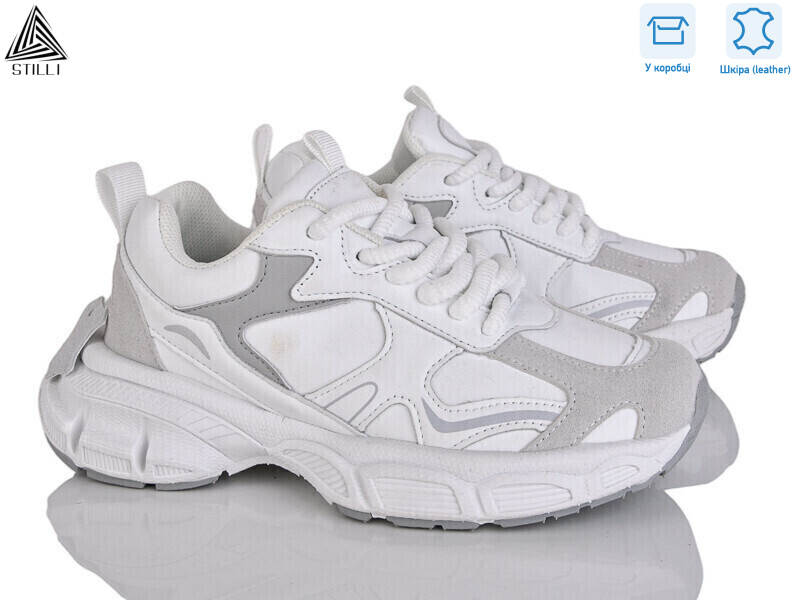 V190-7 шкіра піна, 8 (36-40), <strong>590</strong>, демісезон