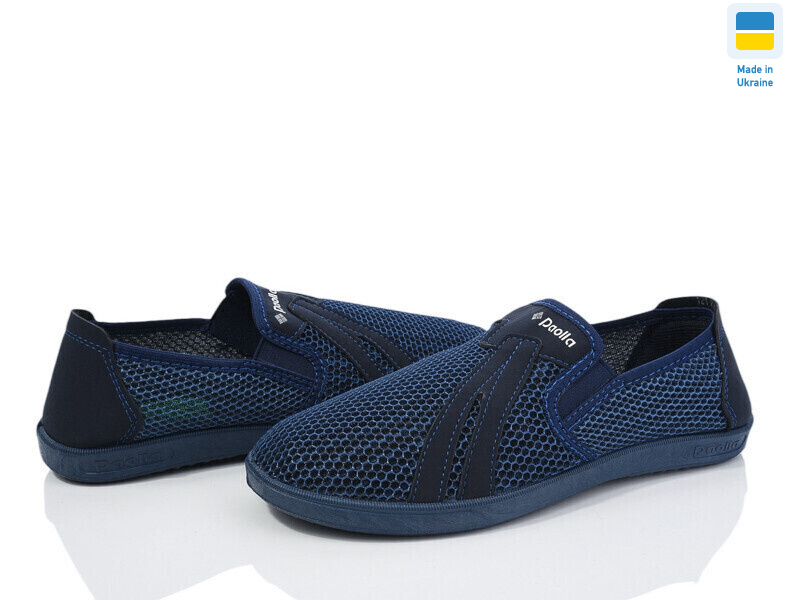 121-2204 синій, 8 (40-45), <strong>230</strong>