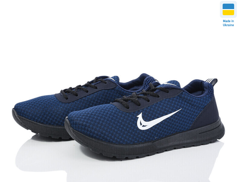 302 синій, 6 (37-41), <strong>210</strong>