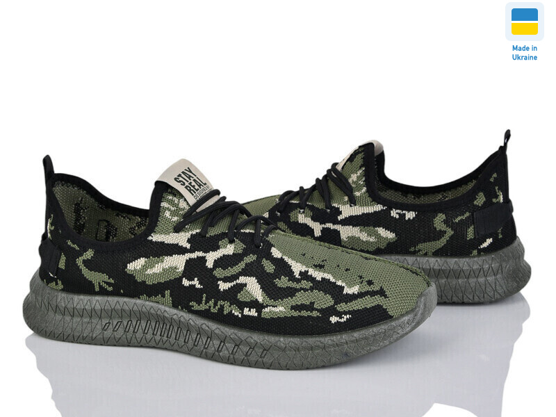 K220-8, 10 (41-45), <strong>220</strong>