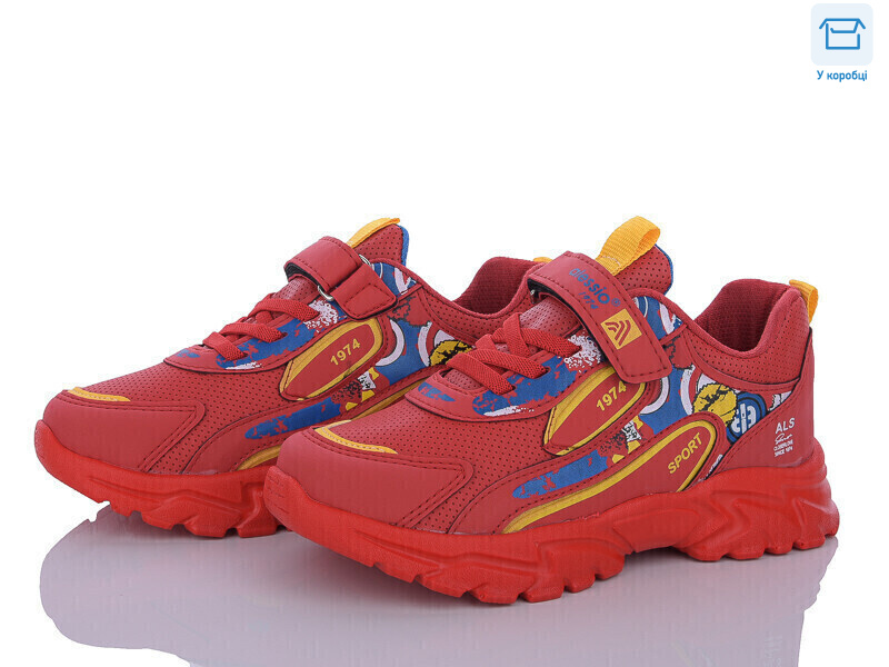 F086 cilt kirmzi, 8 (31-35), <strong>330</strong>