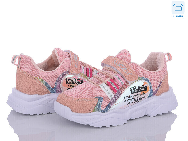 FS01 (07) pudra-a.sari, 8 (31-35), <strong>330</strong>