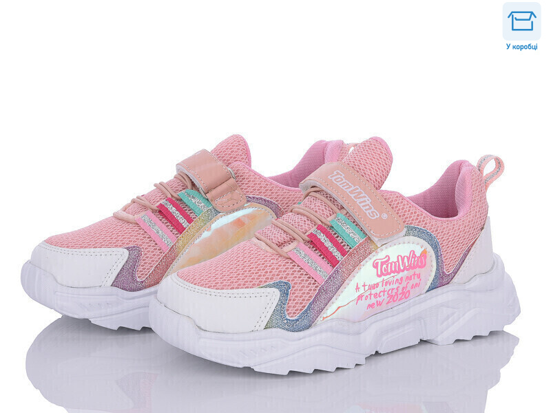 FS01 (08) beyaz-pembe-sari, 8 (31-35), <strong>330</strong>