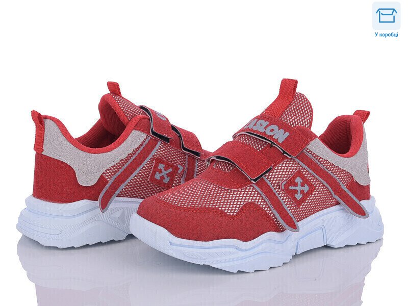 F013 kirmizi-buz, 8 (30-35), <strong>330</strong>