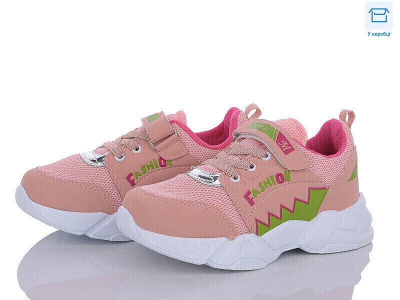 F015 pudra-fusia-beyaz, 8 (31-35), <strong>330</strong>