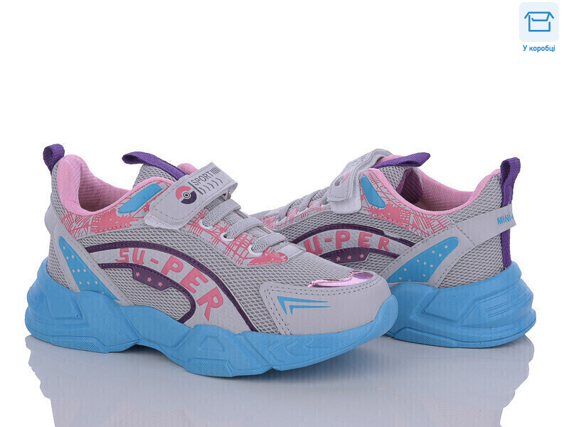 F1500 buz-turkuaz, 8 (31-35), <strong>330</strong>