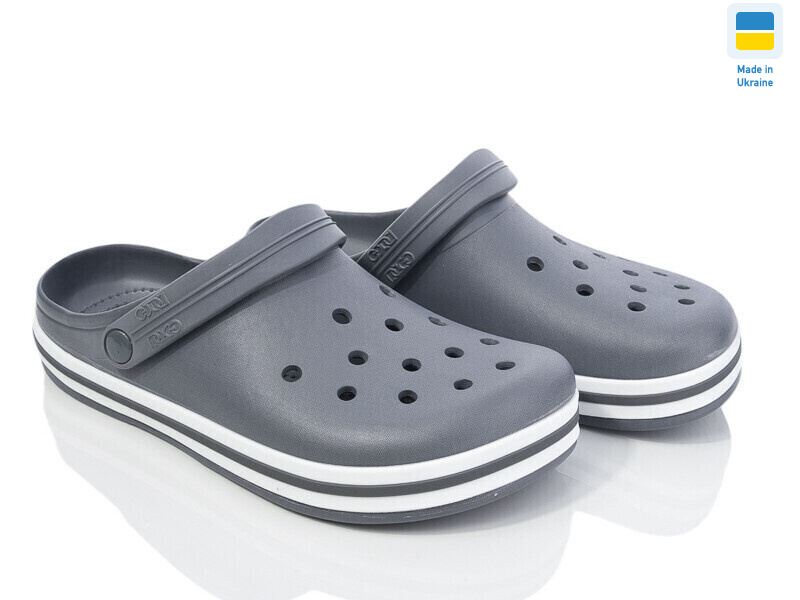 520 сірий, 6 (41-45), <strong>220</strong>, літо