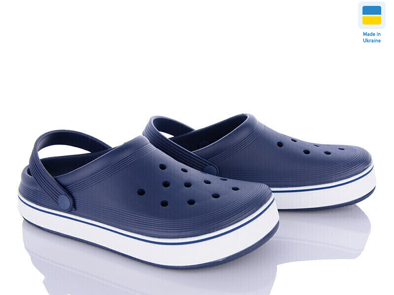 523 синій, 6 (41-46), <strong>240</strong>, літо