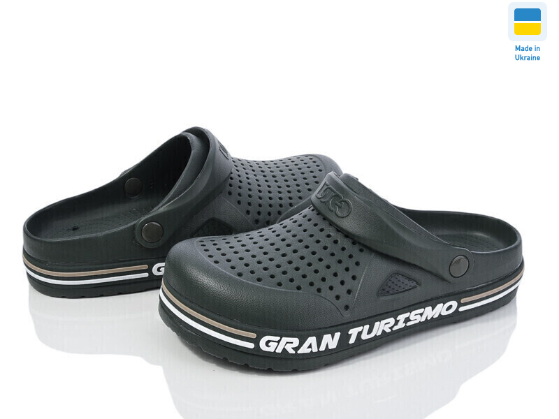 521 хакі, 6 (41-45), <strong>220</strong>, літо