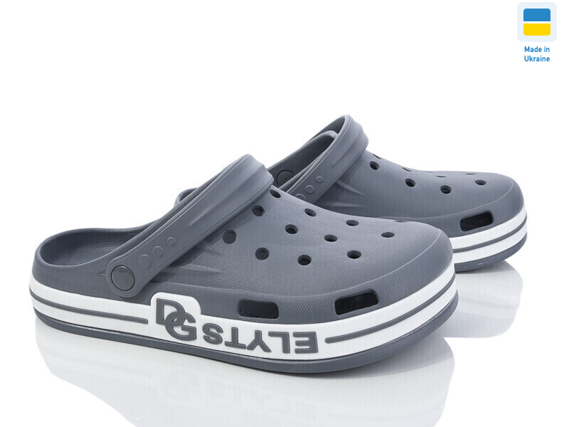 526 сірий, 6 (41-46), <strong>230</strong>, літо