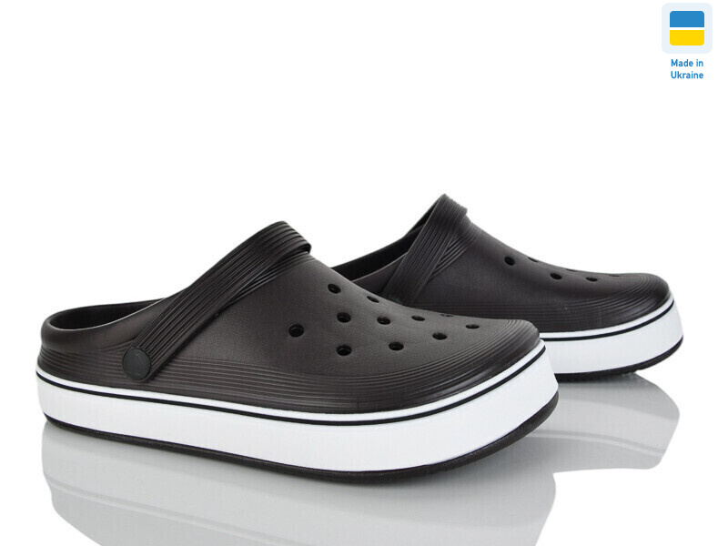 523 шокол., 6 (41-46), <strong>240</strong>, літо