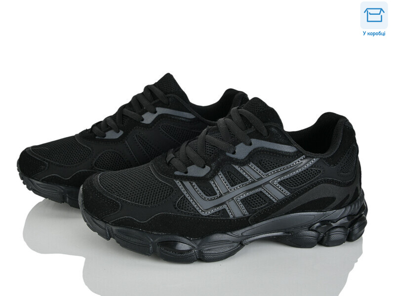 188-1, 8 (36-41), <strong>750</strong>, демісезон