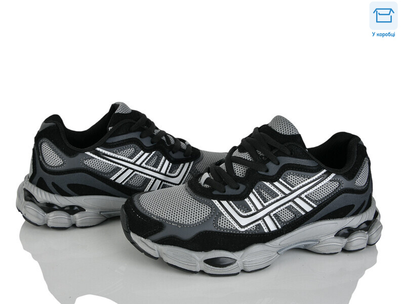 188-2, 8 (36-41), <strong>750</strong>, демісезон