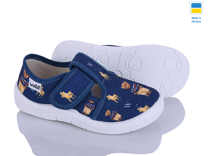 Гриша 804 синій, 7 (24-30), <strong>365</strong>, демісезон