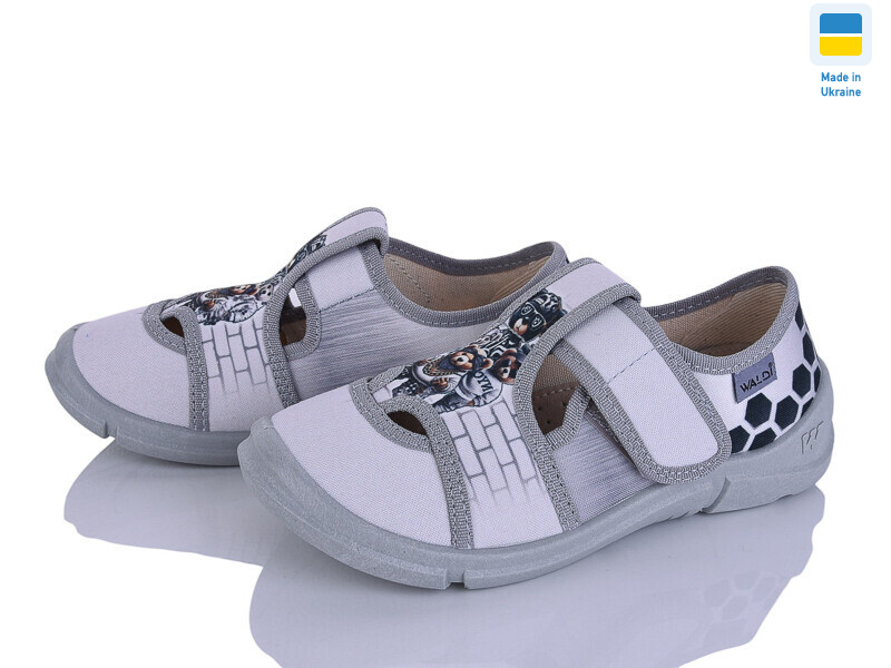 Marco 778 сірий, 8 (26-31), <strong>385</strong>, демісезон