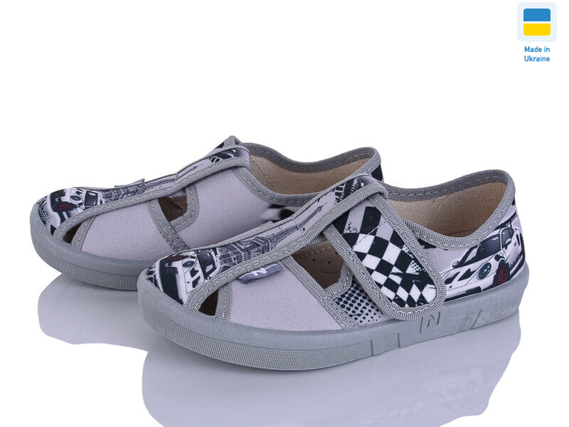 Pitter 710 сірий, 7 (26-32), <strong>380</strong>, демісезон