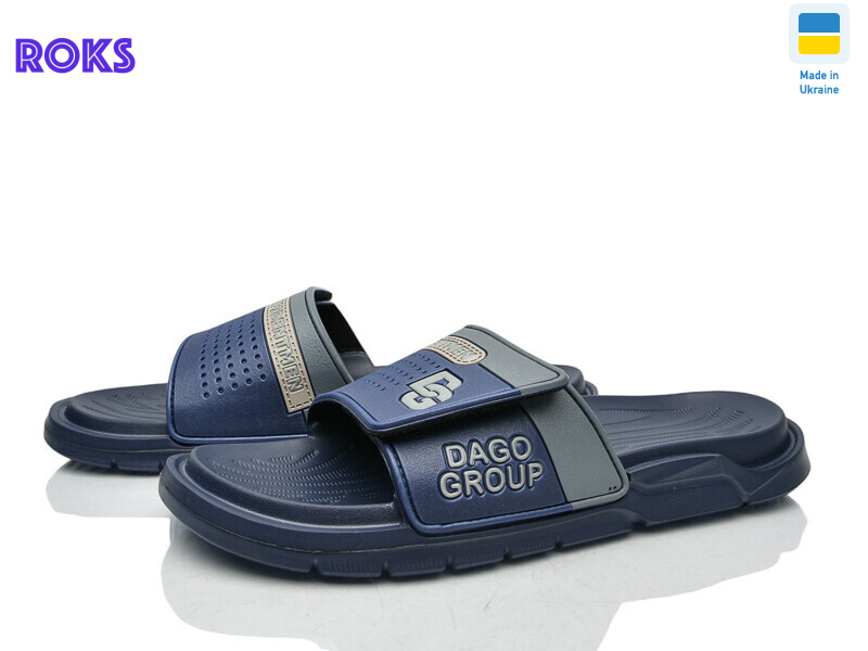 704 т.синій, 8 (41-45), <strong>225</strong>, літо