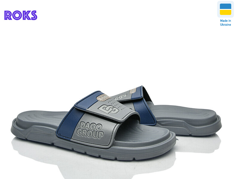 704 т.сірий, 8 (41-45), <strong>225</strong>, літо