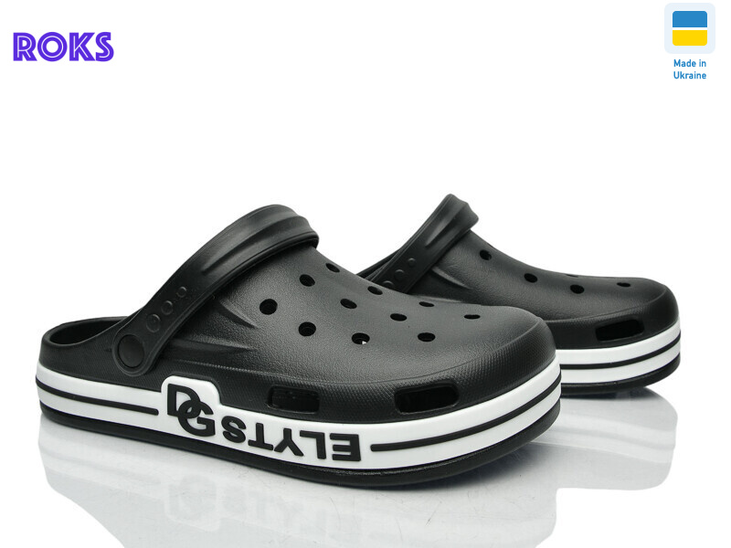 526 чорний, 6 (41-46), <strong>230</strong>, літо