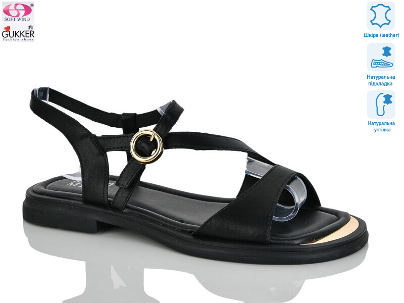 MG8246, 8 (36-41), <strong>25</strong>, літо