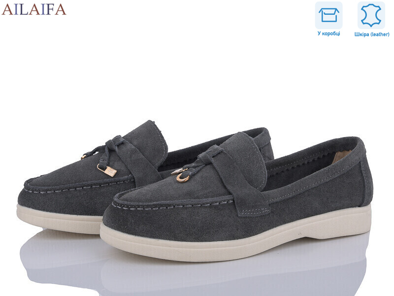 AH1-4, 8 (36-41), <strong>30</strong>, демісезон