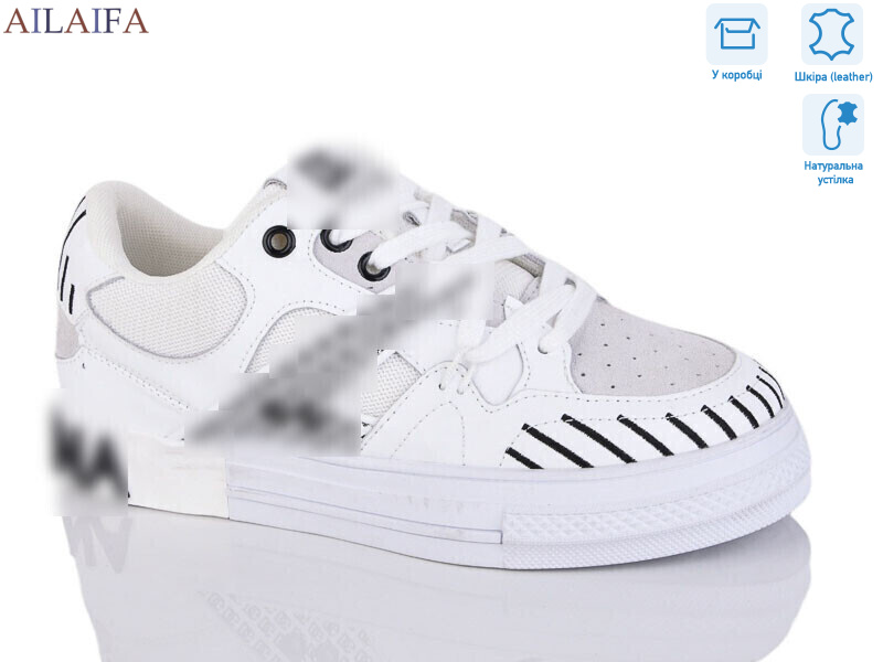 7025 white, 8 (36-41), <strong>32</strong>, демісезон