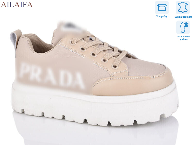 6018 apricot, 8 (36-41), <strong>32</strong>, демісезон