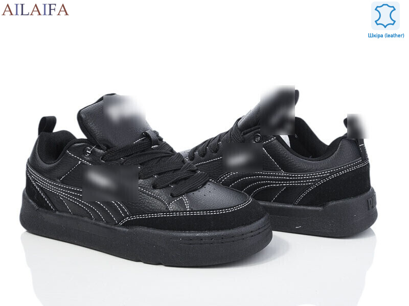 H38-2, 8 (36-41), <strong>33</strong>, демісезон