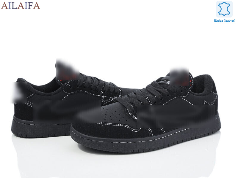 S0128-2, 8 (36-41), <strong>25</strong>, демісезон