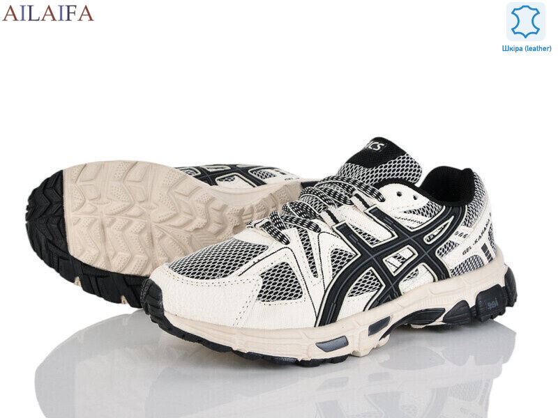 B005-5, 8 (36-41), <strong>30</strong>, демісезон