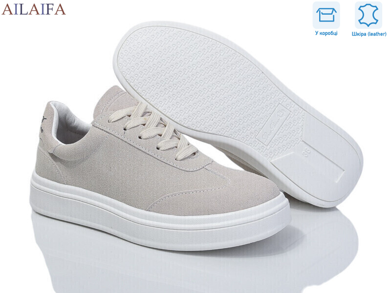 HZ36-9, 8 (36-41), <strong>25</strong>, демісезон