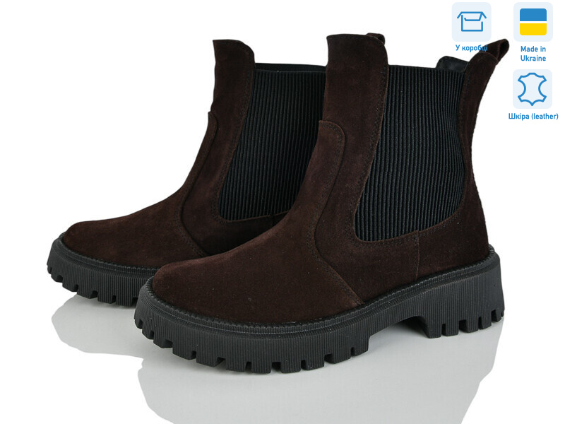 1509 корич.з., 6 (36-41), <strong>31</strong>, демісезон