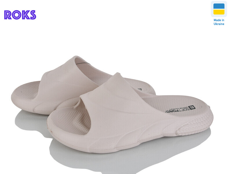 132 бежевий, 8 (36-40), <strong>165</strong>, літо