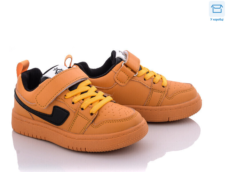 A02-8, 8 (26-31), <strong>250</strong>, демісезон