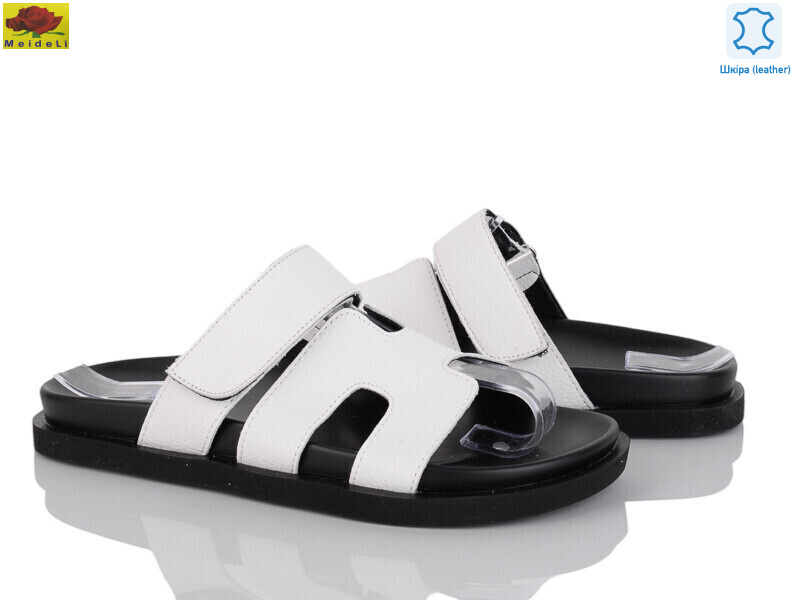 SS57790-6, 8 (36-41), <strong>550</strong>, літо