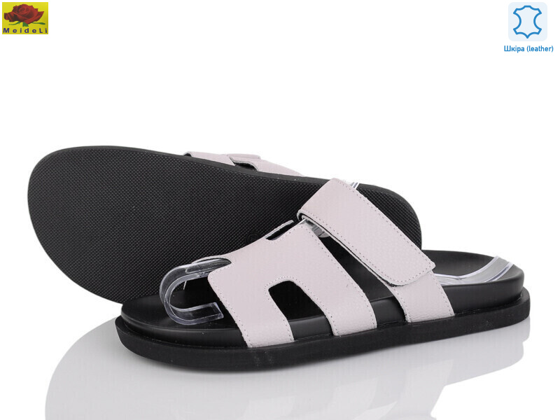 SS57790-8, 8 (36-41), <strong>550</strong>, літо