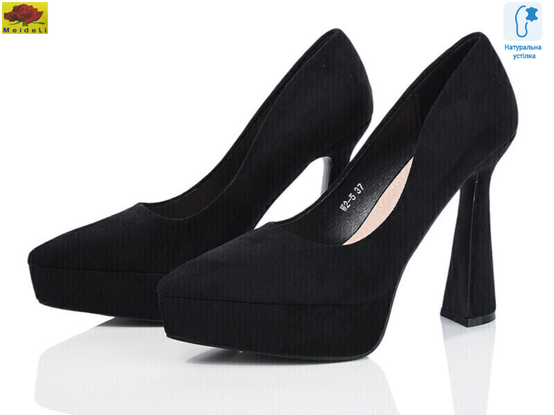 W2-5, 6 (35-39), <strong>350</strong>, демісезон