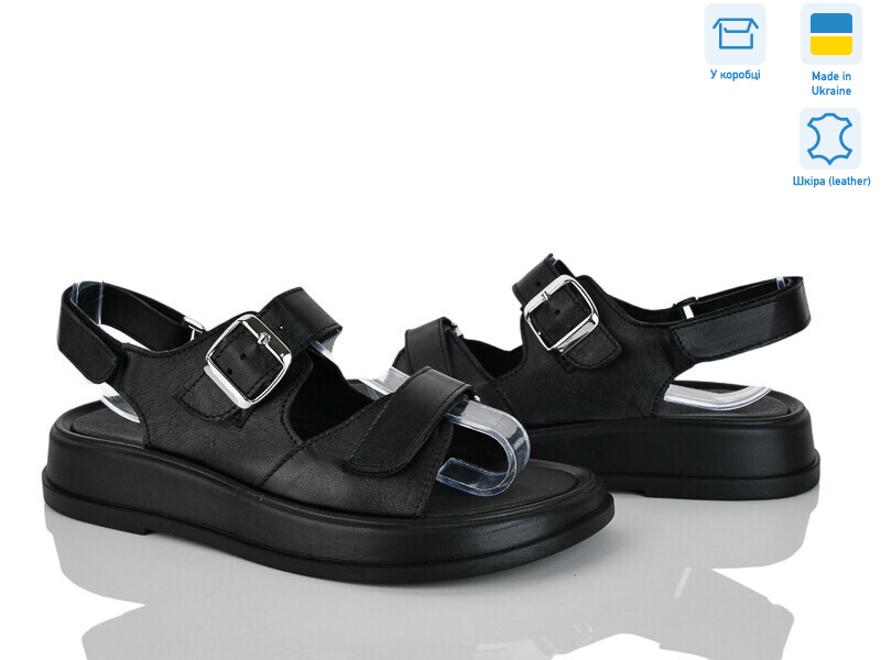 419-2, 6 (36-40), <strong>730</strong>, літо