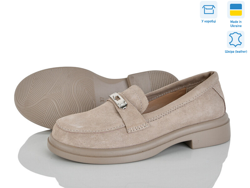 7446-35, 6 (36-40), <strong>960</strong>, демісезон