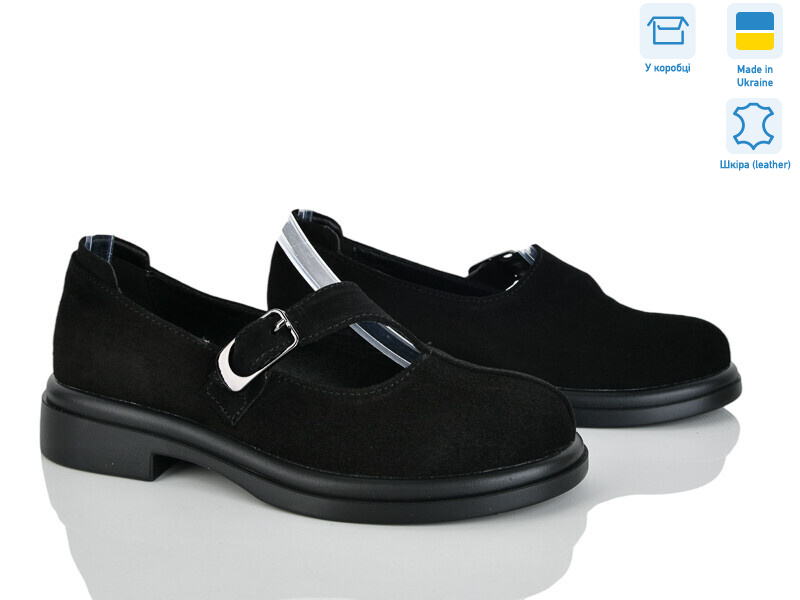 74326-1, 6 (36-40), <strong>960</strong>, демісезон